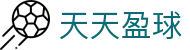 天天盈球官网 - 中文体育赛事全覆盖